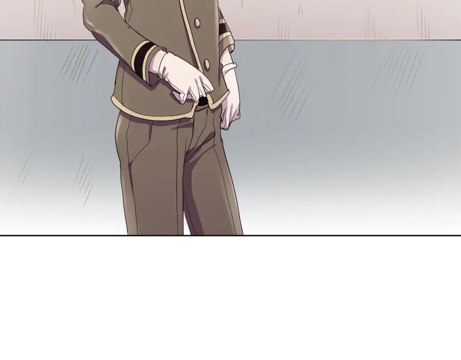 《画季物语》第01话 第84页