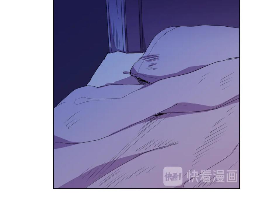 《画季物语》第01话 第118页