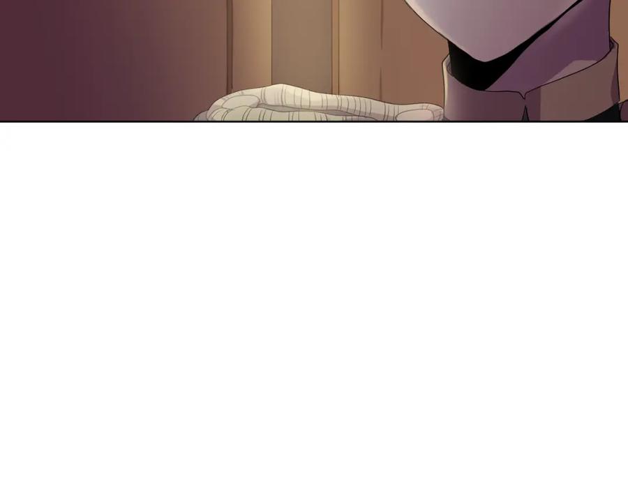 《画季物语》第01话 第156页