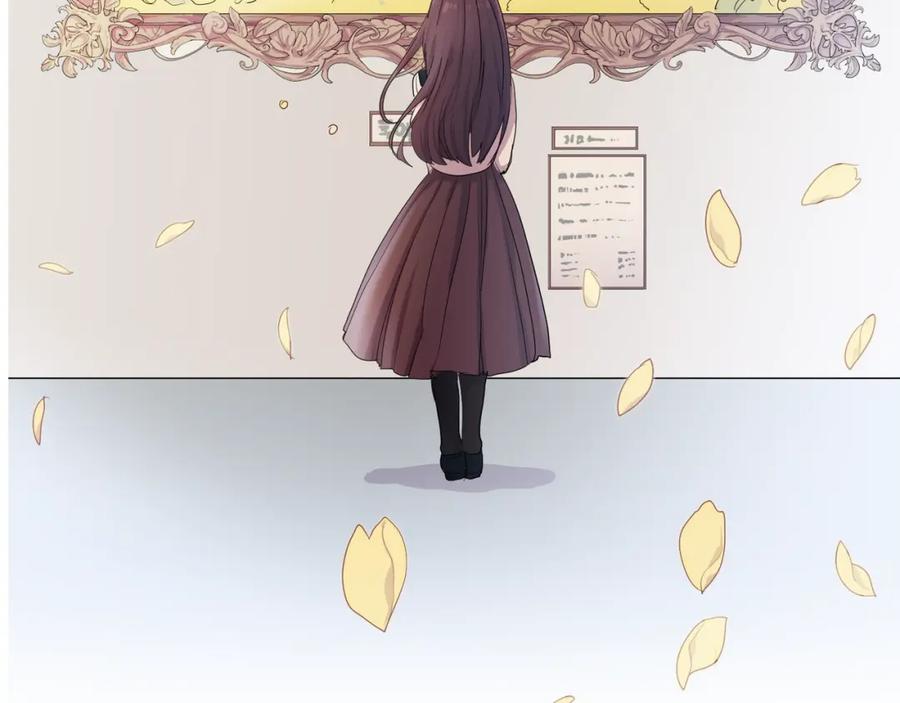 《画季物语》第01话 第62页