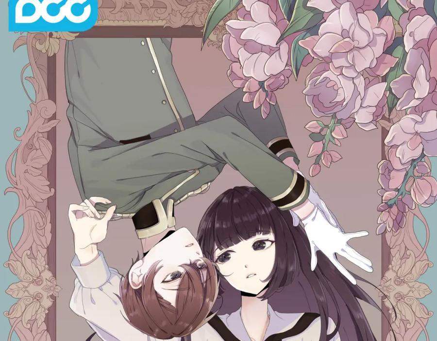 《画季物语》第01话 第11页