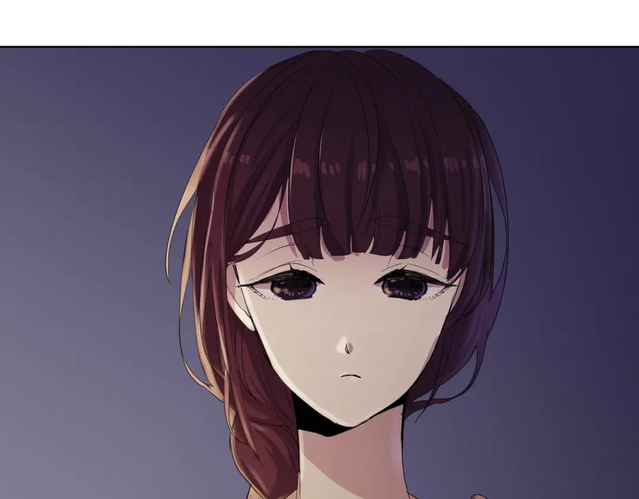 《画季物语》第01话 第130页