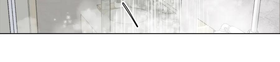 《这个经纪人很可疑》第117话 第30页