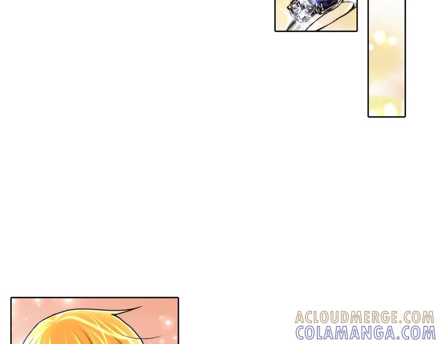 《这个经纪人很可疑》第118话 第25页