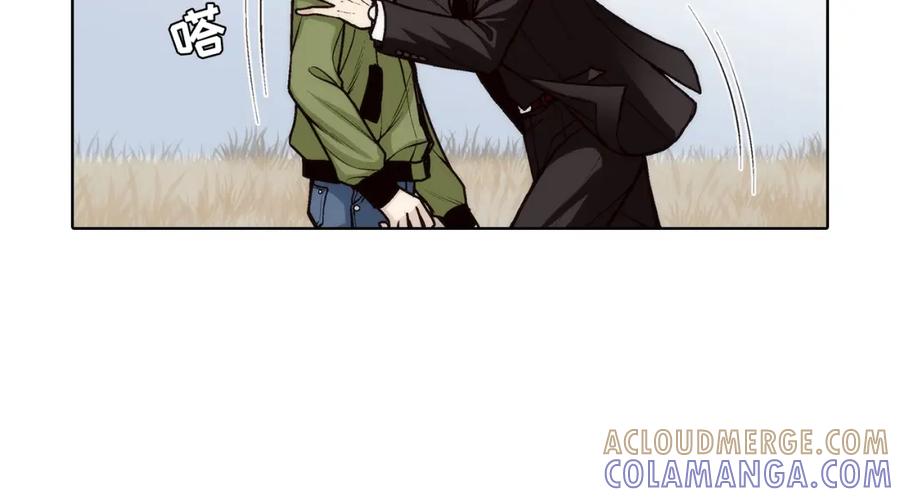 《这个经纪人很可疑》第119话 第17页