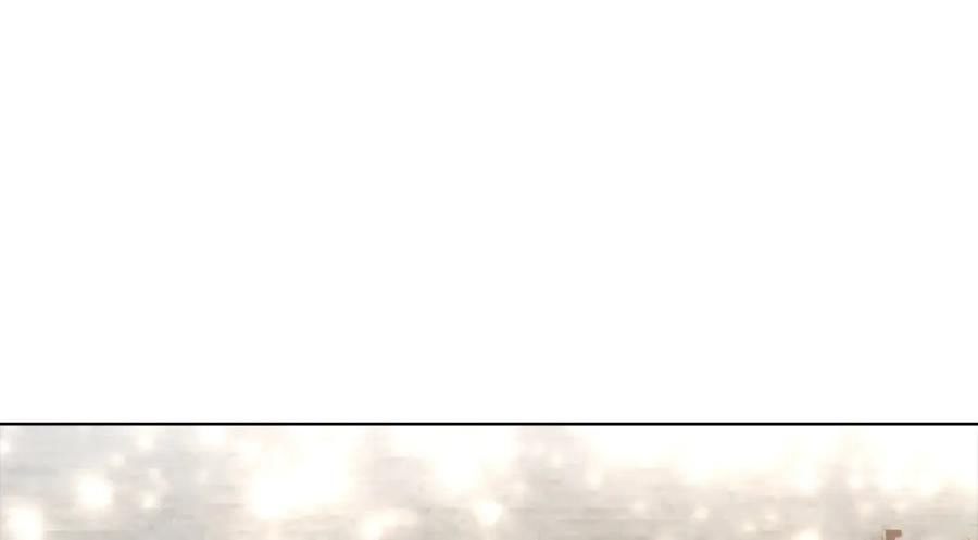《这个经纪人很可疑》第119话 第36页