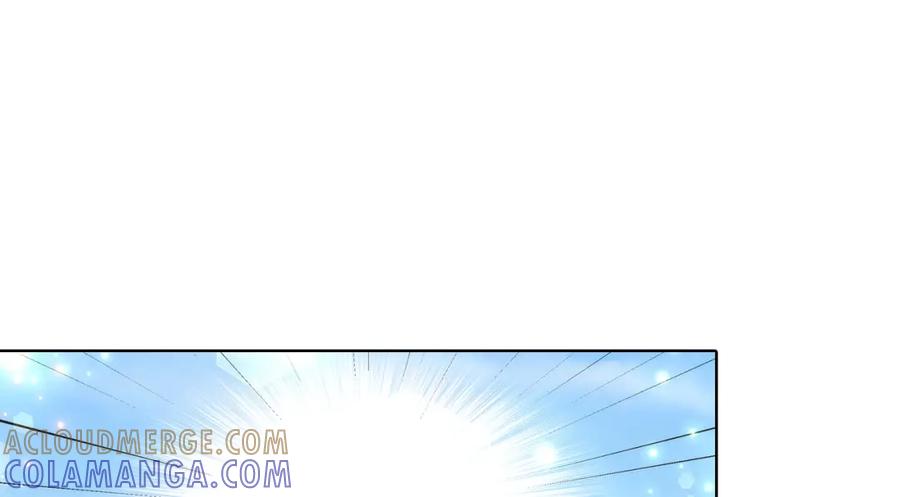 《这个经纪人很可疑》第120话 第17页
