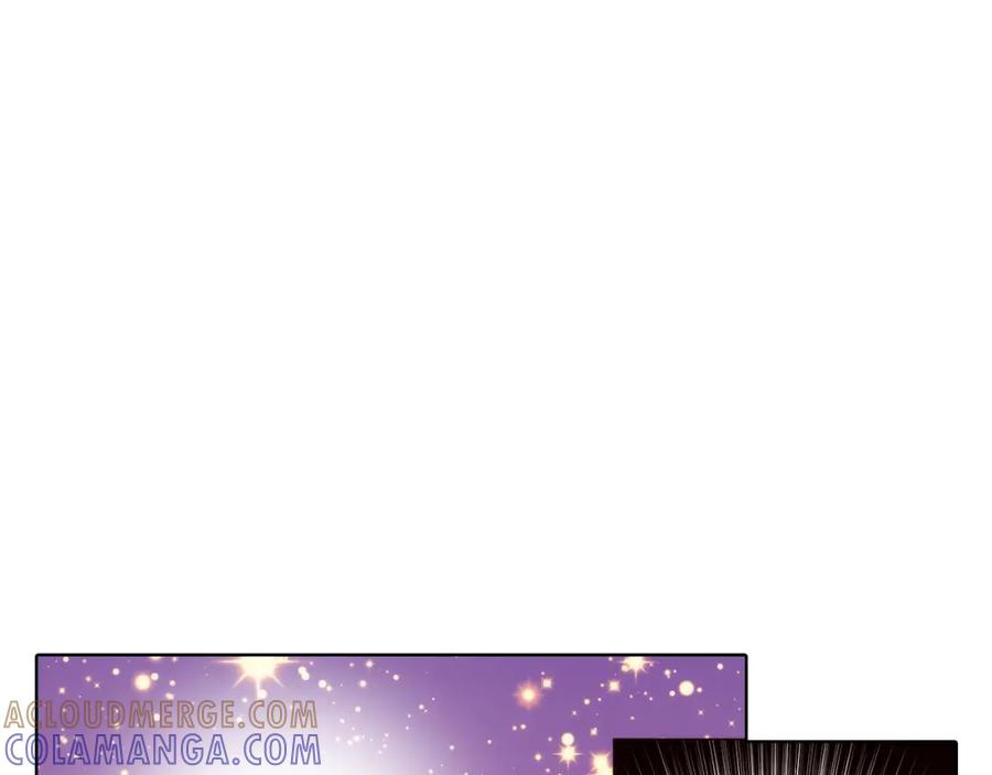 《这个经纪人很可疑》第120话 第27页