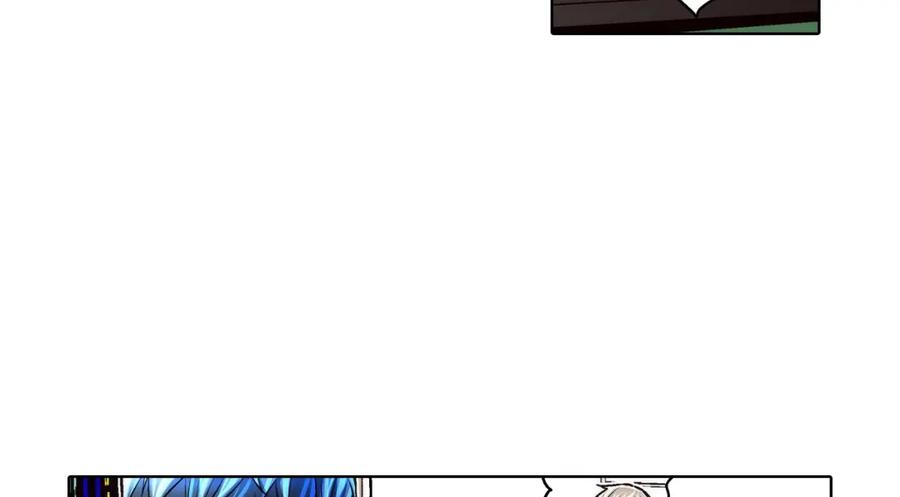 《这个经纪人很可疑》第120话 第34页