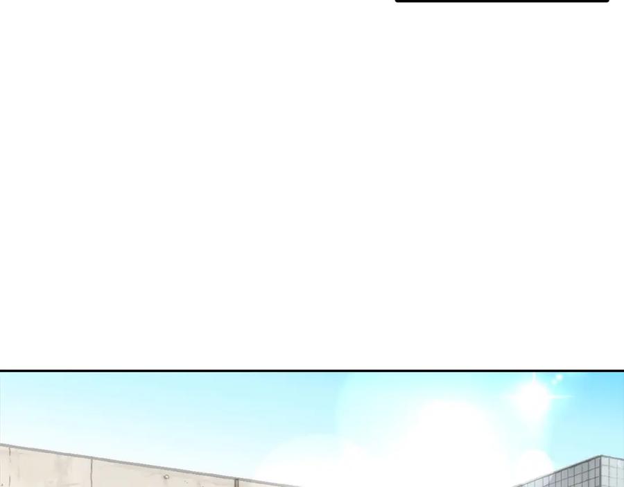 《这个经纪人很可疑》第121话 第41页