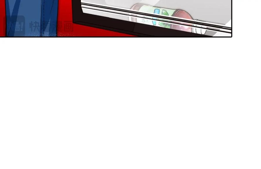 《这个经纪人很可疑》第121话 第38页