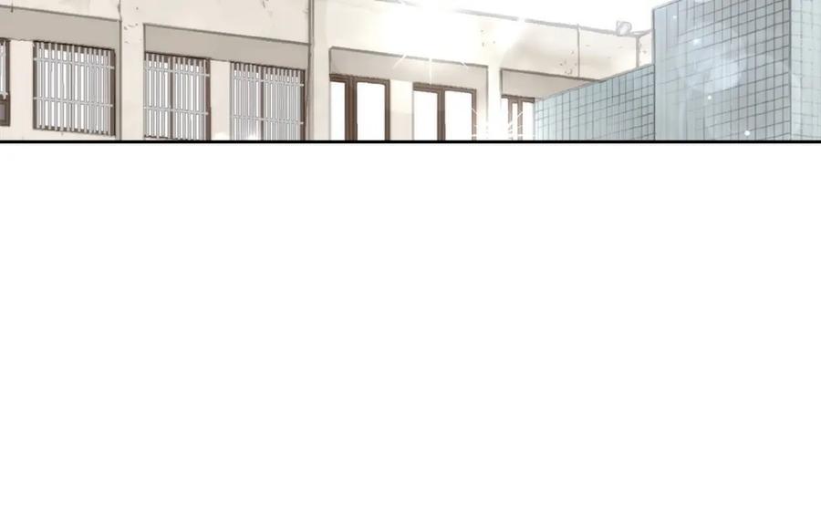 《这个经纪人很可疑》第121话 第42页