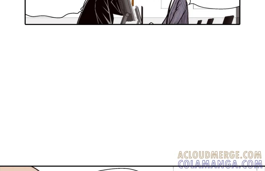 《这个经纪人很可疑》第123话 第33页