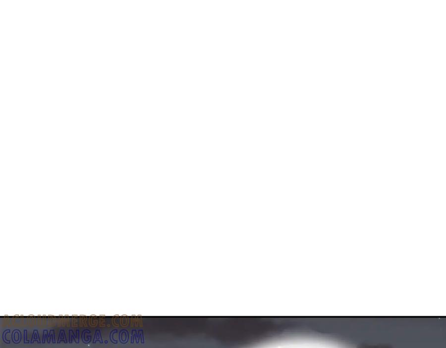 《这个经纪人很可疑》第124话 第23页