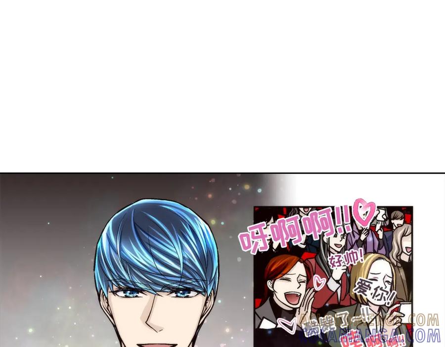 《这个经纪人很可疑》第126话 第16页