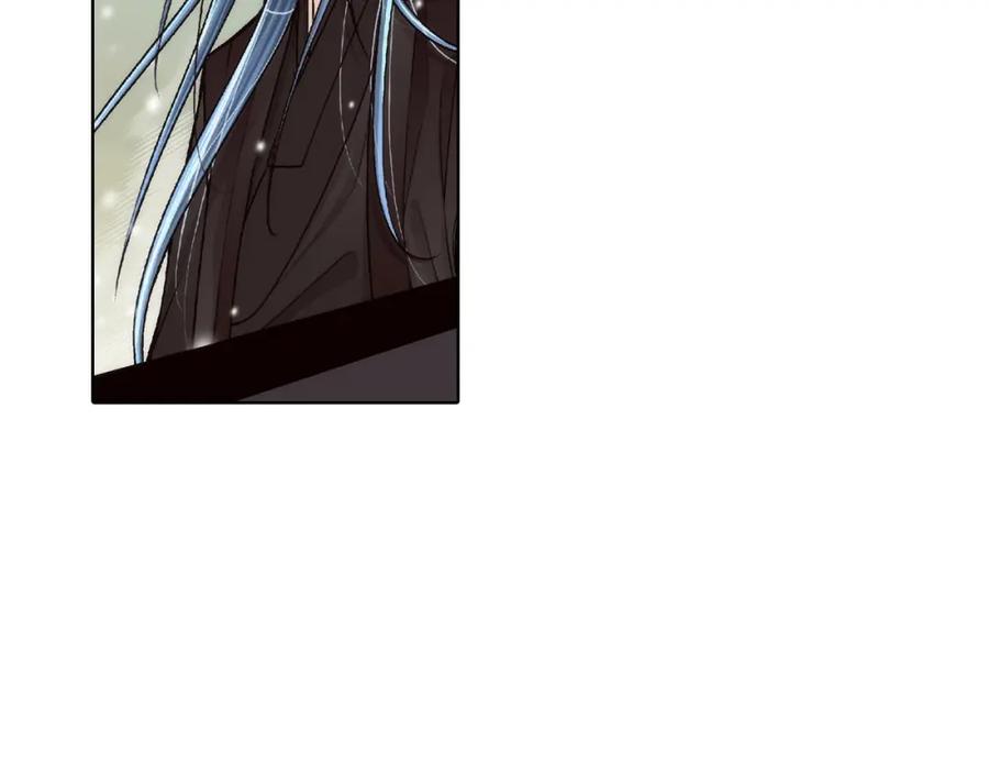 《这个经纪人很可疑》第126话 第33页