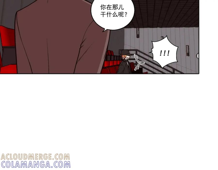 《这个经纪人很可疑》第126话 第43页