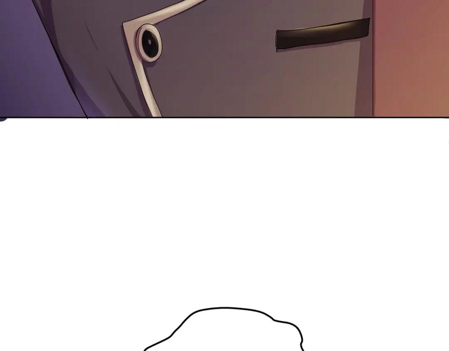 《画季物语》第02话 第27页