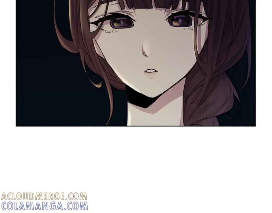 《画季物语》第02话 第105页