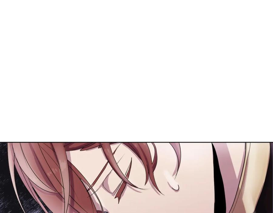 《画季物语》第02话 第34页