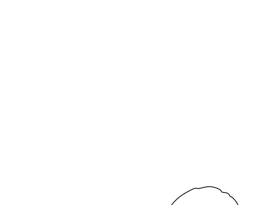 《画季物语》第02话 第74页