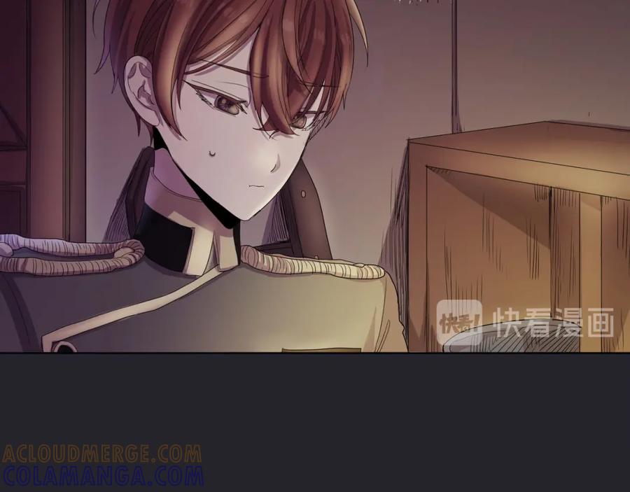 《画季物语》第02话 第53页