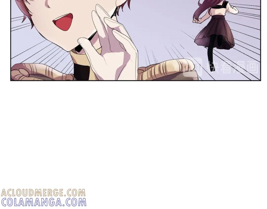 《画季物语》第02话 第85页