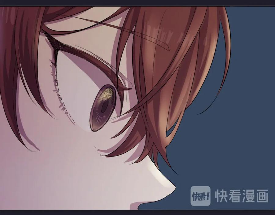 《画季物语》第02话 第62页