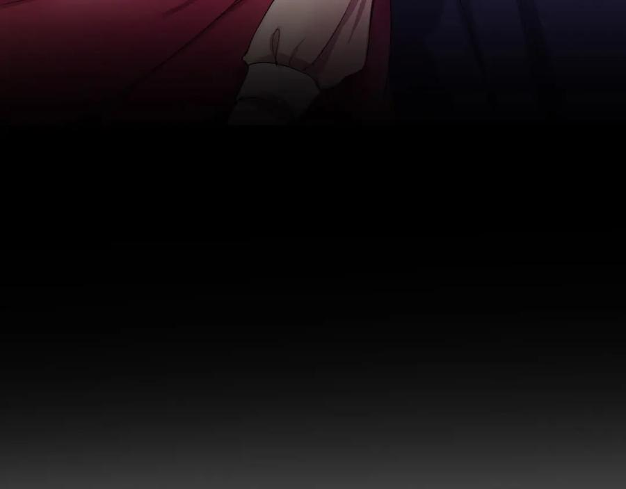 《画季物语》第02话 第151页