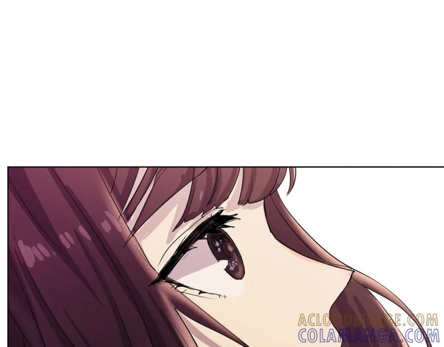《画季物语》第02话 第121页