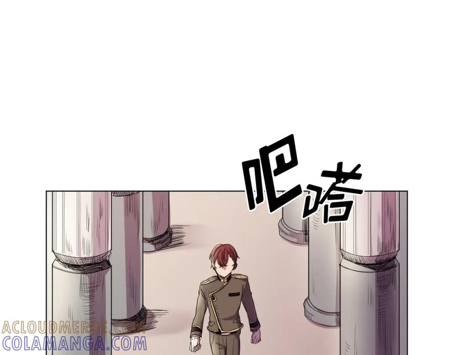 《画季物语》第03话 第21页
