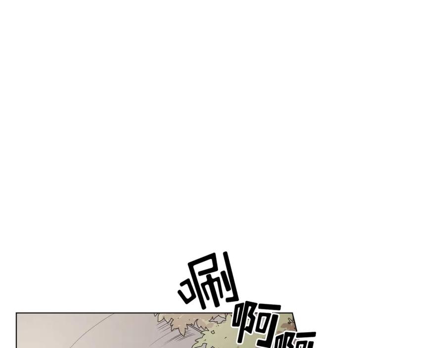 《画季物语》第03话 第55页