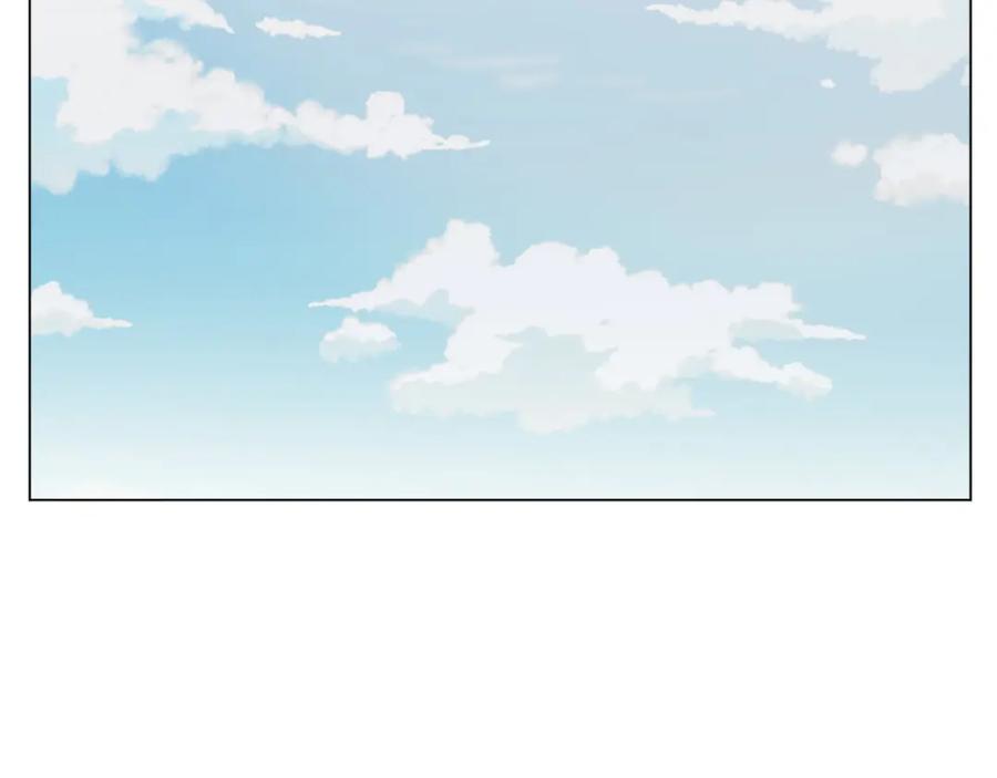 《画季物语》第03话 第18页