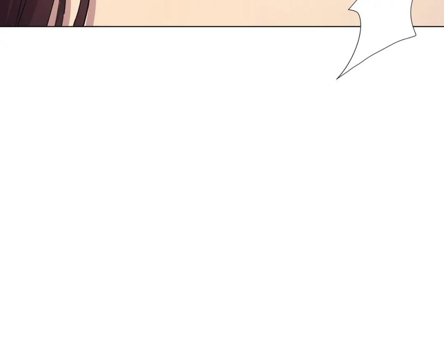 《画季物语》第03话 第34页
