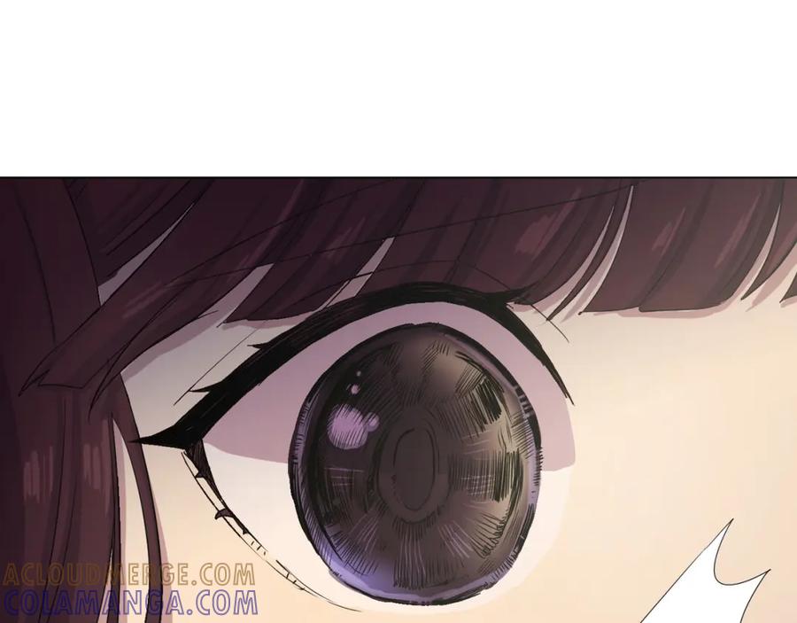《画季物语》第03话 第33页