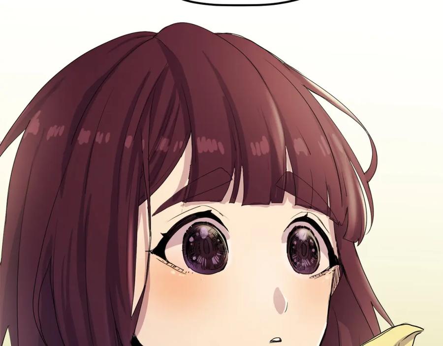 《画季物语》第03话 第115页