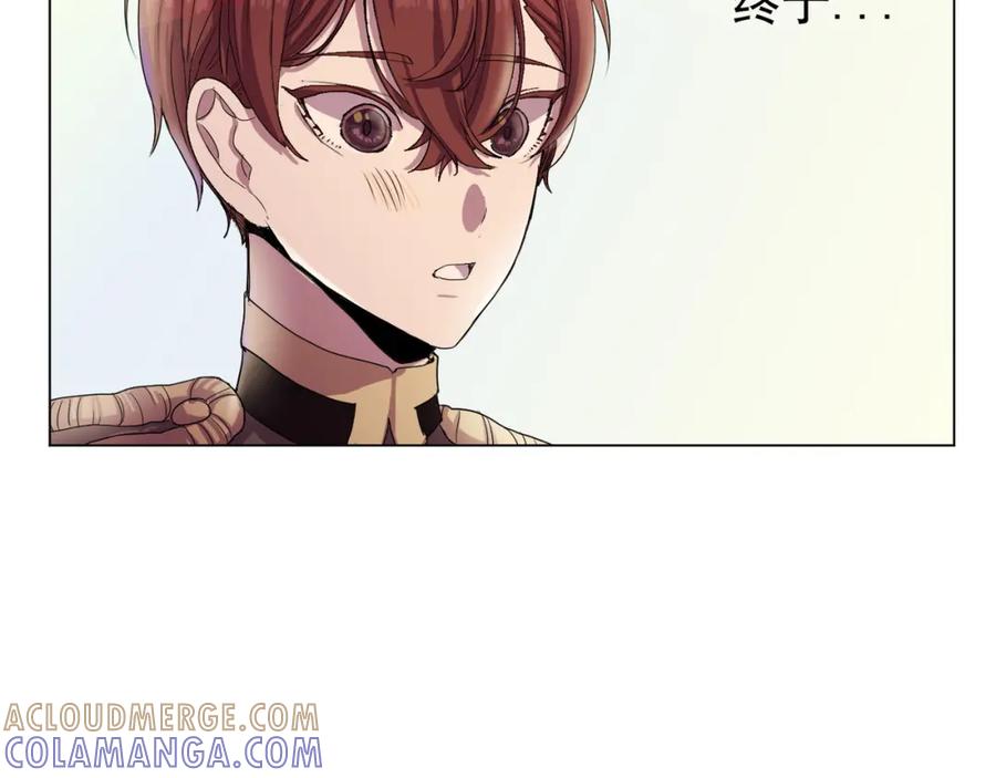 《画季物语》第03话 第29页