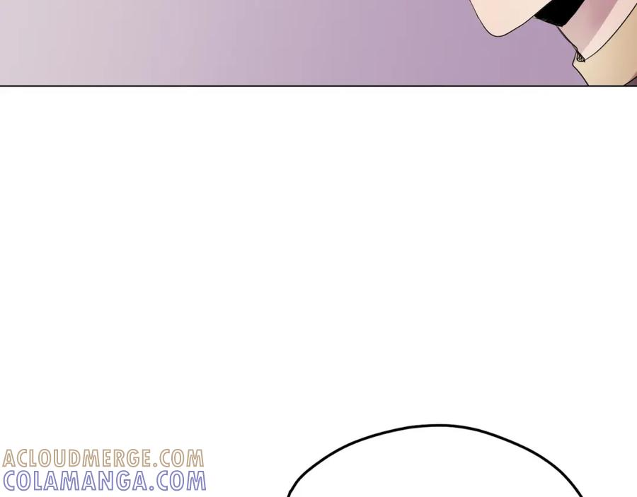《画季物语》第03话 第105页
