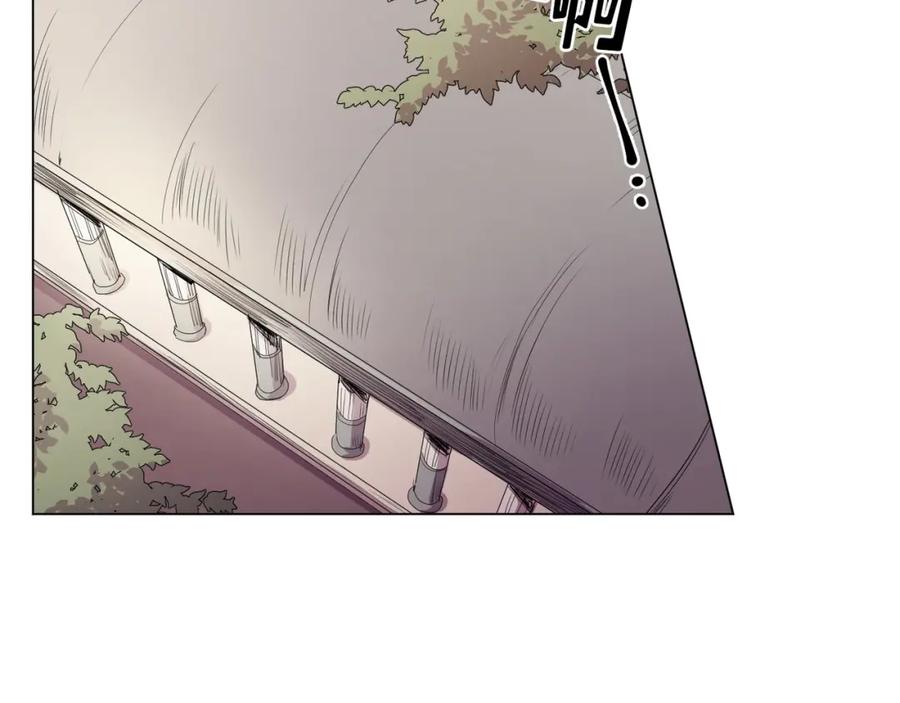 《画季物语》第03话 第56页