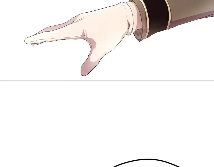 《画季物语》第03话 第43页