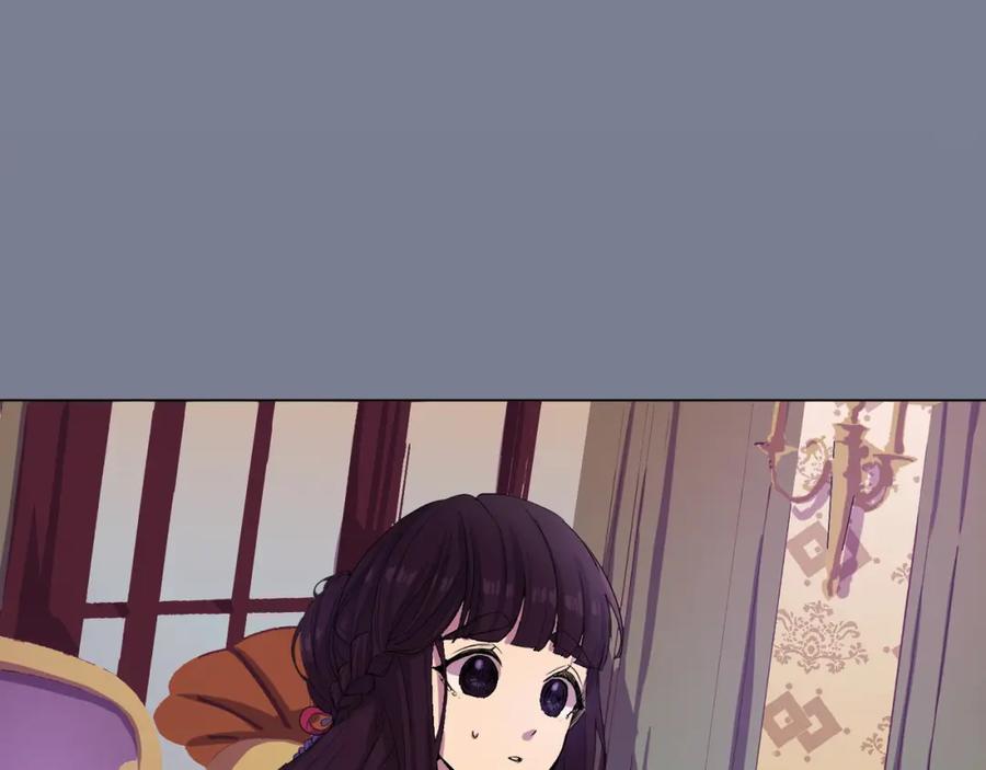 《画季物语》第03话 第78页