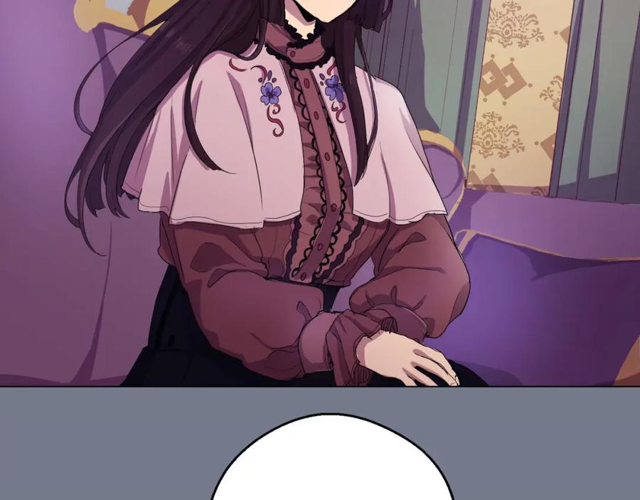 《画季物语》第03话 第79页