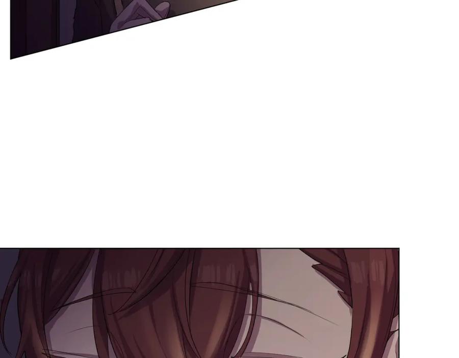《画季物语》第04话 第87页