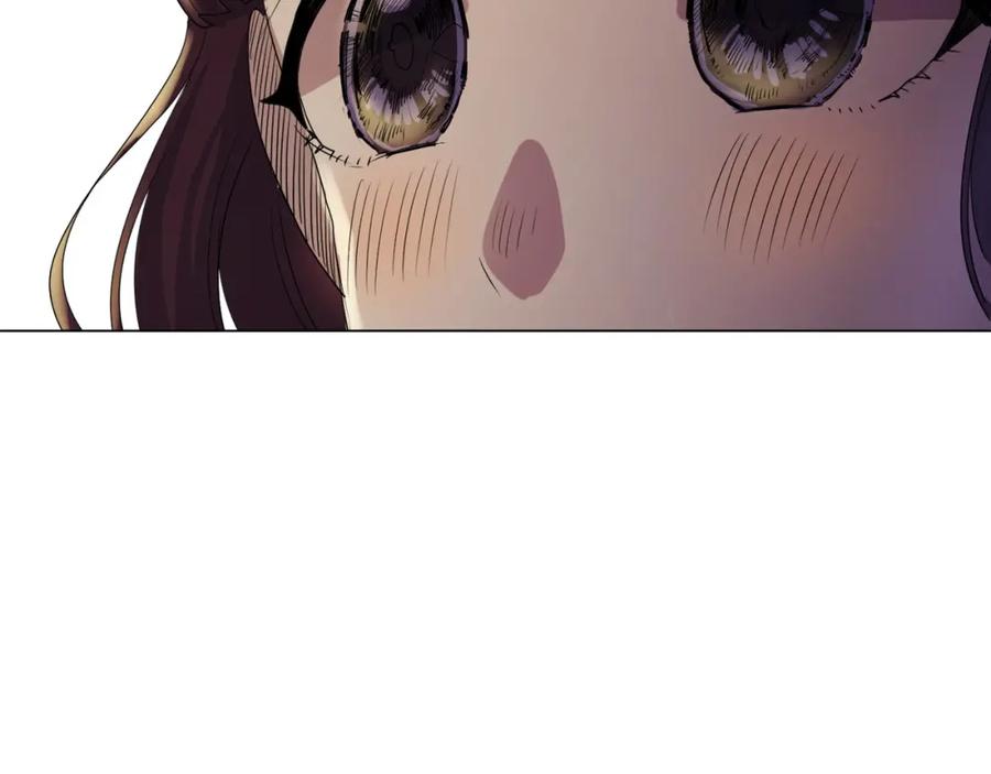 《画季物语》第04话 第71页