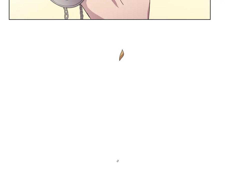 《画季物语》第04话 第11页