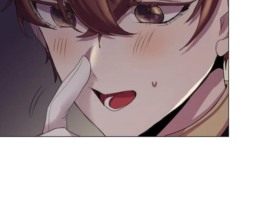 《画季物语》第04话 第88页