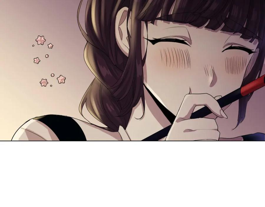 《画季物语》第04话 第56页