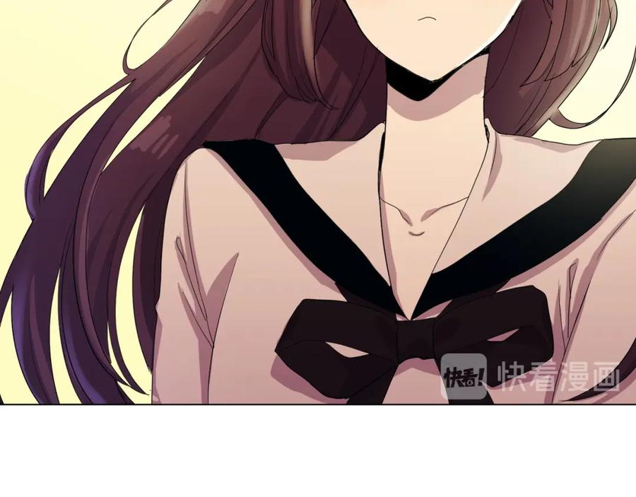 《画季物语》第04话 第112页