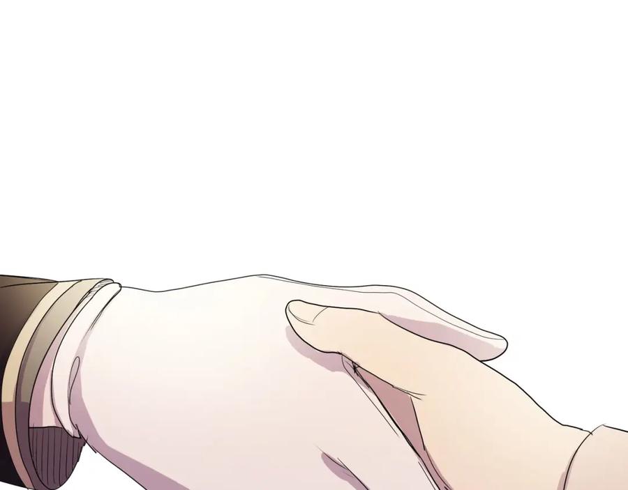 《画季物语》第04话 第82页