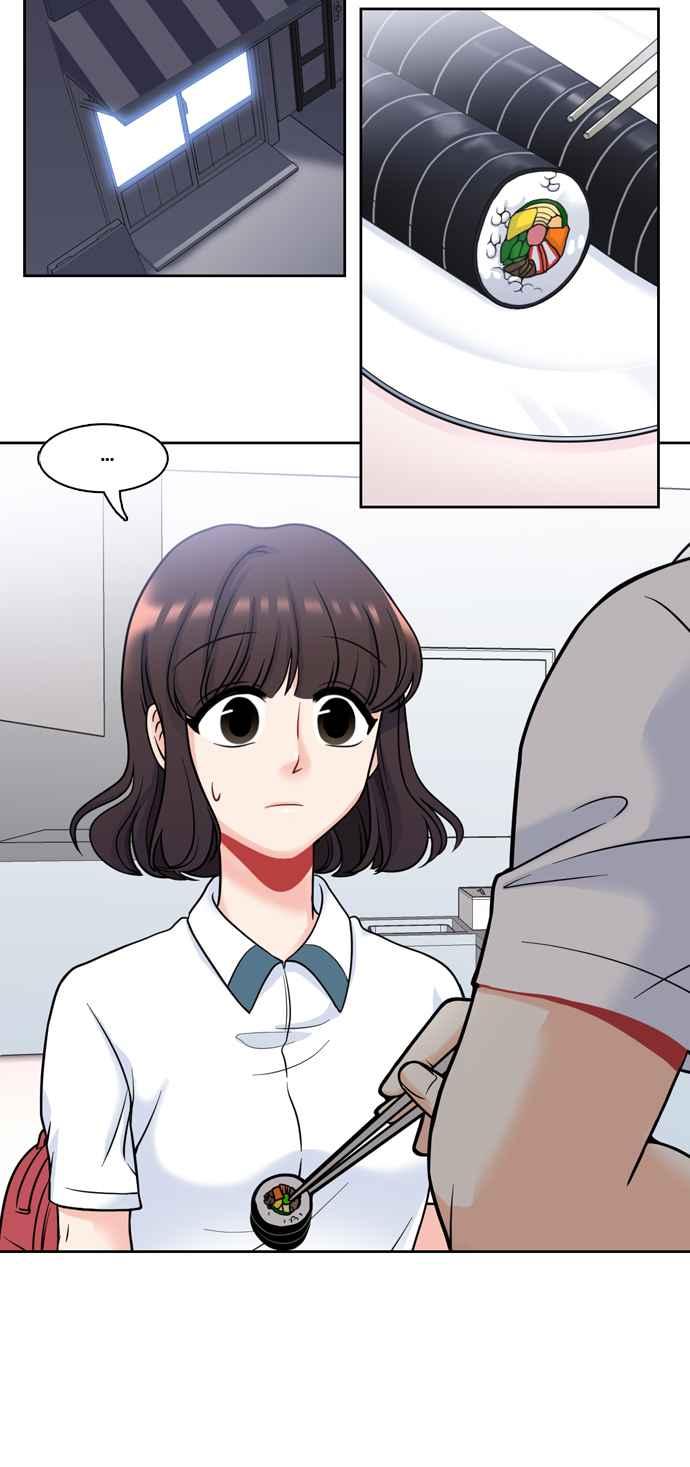 《花开的日子》第11话 第6页